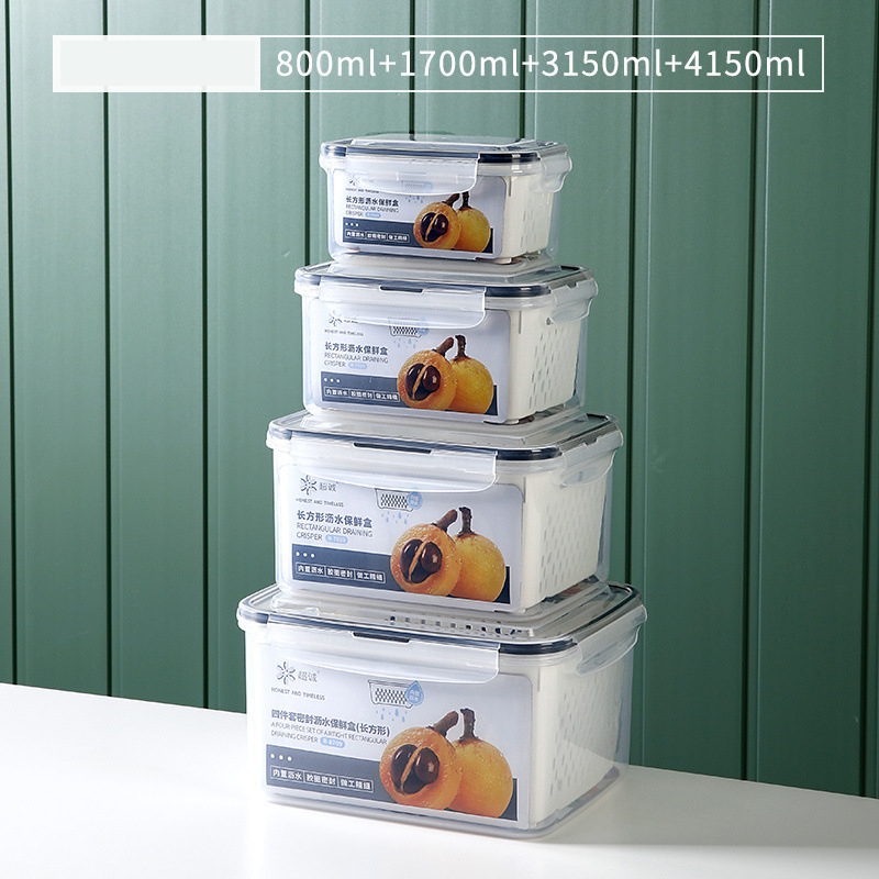 Ensemble rectangulaire 4 pièces