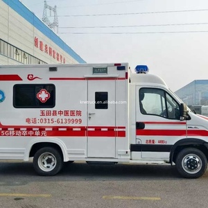 Nuova <span class=keywords><strong>Ambulanza</strong></span> 2026 con Trasmissione Manuale, Veicolo di Soccorso di Marca Cinese in Vendita a Prezzo Competitivo - Product Image 4