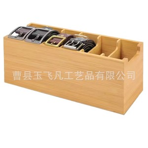 Caja de Almacenamiento para Cinturones de Bambú, Rectangular, 11 cm, Tipo Vertical, Organizador de Escritorio, Compartimento de Madera Sólida, Soporte para Cinturones - Product Image 5
