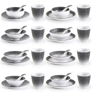 Juego de vajilla de melamina retro japonesa, juego de tazas de restaurante de cuatro piezas de diseño moderno, tazón de sopa de olla caliente, plato pequeño, cuchara comercial - Product Image 1
