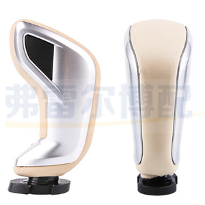 Citroen C5 Automatic Transmission <b>Shift</b> Lever Ball 2403GS 2403GR Leather <b>Knob</b> Ergonomic Design - Product Image 2