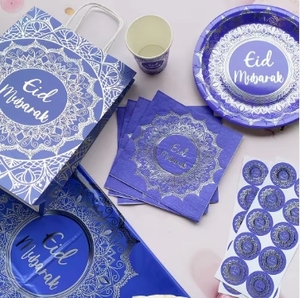 Vajilla Eid, suministros para fiestas musulmanas, platos desechables chapados en oro, platos de papel RAMADAN, vasos de papel, toallas de papel - Product Image 1