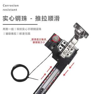 GQK Riel Oculto Duradero para Puertas de Armario y Muebles de TV, de Hierro Ajustable, Multifunción, Deslizante, Fácil Instalación, Tipo Mariposa Invisible - Product Image 5