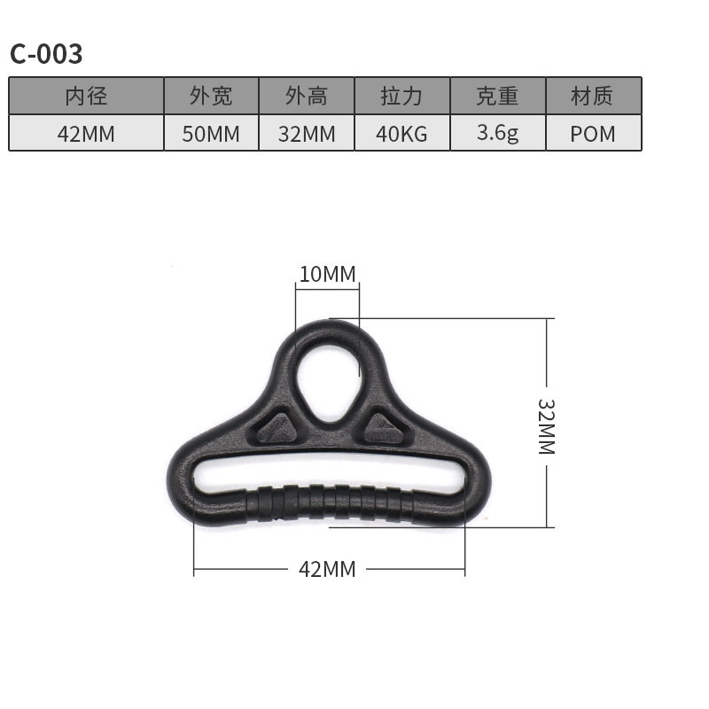 C003-42MM