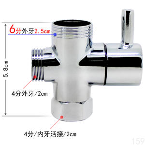 Accessoires de salle de bain en cuivre, raccord en T extractible à ouverture rapide, collecteur de douche 4/6 étoiles - Product Image 5