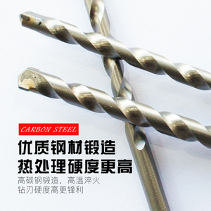 Everforce 11Pcs Masonry <b>Drill</b> Set 3-4-5-6-8-10mm Carbon Steel Spiral Bit For Concrete Wall Drilling - Product Image 2