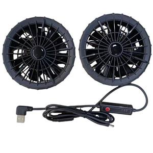 Ciclo de larga vida 5000 horas Ventilador de chaleco de refrigeración sin escobillas 7 aspas <span class=keywords><strong>dentro</strong></span> de la ropa que sopla el viento <span class=keywords><strong>hacia</strong></span> atrás Ventilador axial - Product Image 1