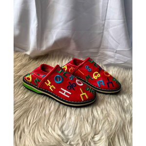 Genuine Handcrafted Moroccan Leather Babouche <b>Slippers</b> Men Anti Slip Breathable Casual Indoor <b>Outdoor</b> Comfort - Product Image 3