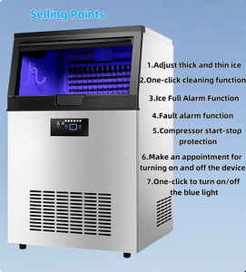 Machine à glaçons automatique en demi-cubes, machine à glaçons en acier inoxydable avec logo personnalisé - Product Image 5