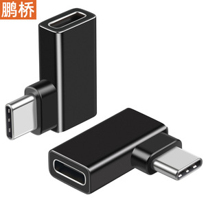 Adaptateur Pengqiao Type C mâle à femelle, convertisseur coudé à 90 degrés pour ordinateur portable, câble d'extension de connecteur USB C - Product Image 2