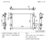 Radiateur de refroidissement en aluminium de haute qualité JSD-25161 JD 25161 25310-0U050 25310-0U000 pour Verna, garantie de 12 mois