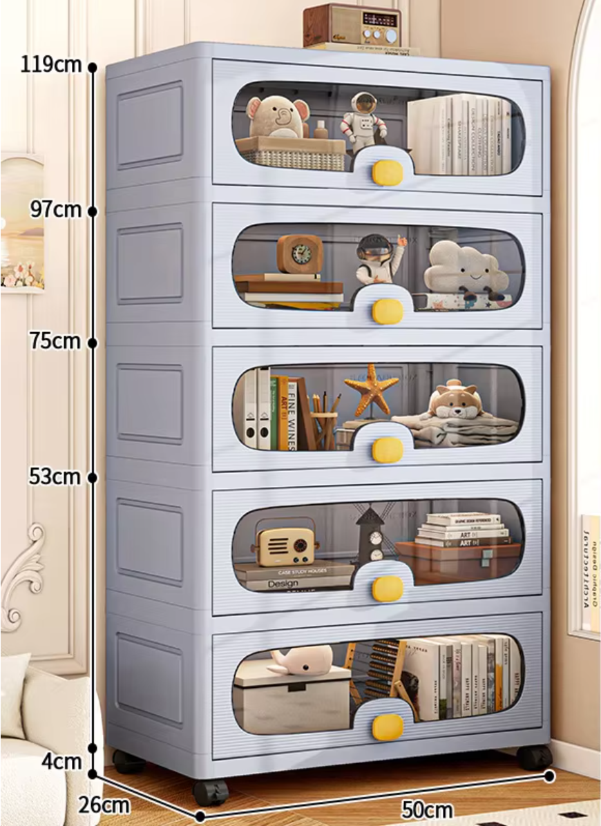 50cm new flip storage cabinet [blue - with universal wheels]