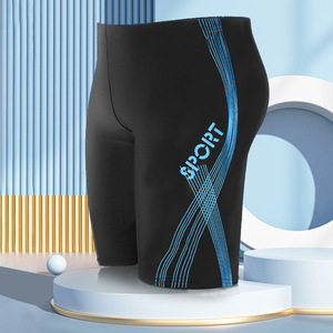 Maillot <span class=keywords><strong>de</strong></span> bain court pour <span class=keywords><strong>homme</strong></span> Boxers confortables Maillots <span class=keywords><strong>de</strong></span> bain grande taille pour <span class=keywords><strong>homme</strong></span> - Product Image 2
