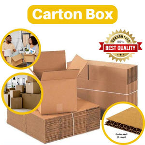 กล่องการ์ตูนขนาดใหญ่หรูหราปรับแต่งโลโก้ได้ตามต้องการ - Product Image 5