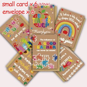 Consegna Rapida di Biglietti di Ringraziamento per il Ringraziamento, Biglietti Personalizzati per Insegnanti, Aule Scolastiche, PTA e Fornitori Educativi - Product Image 3