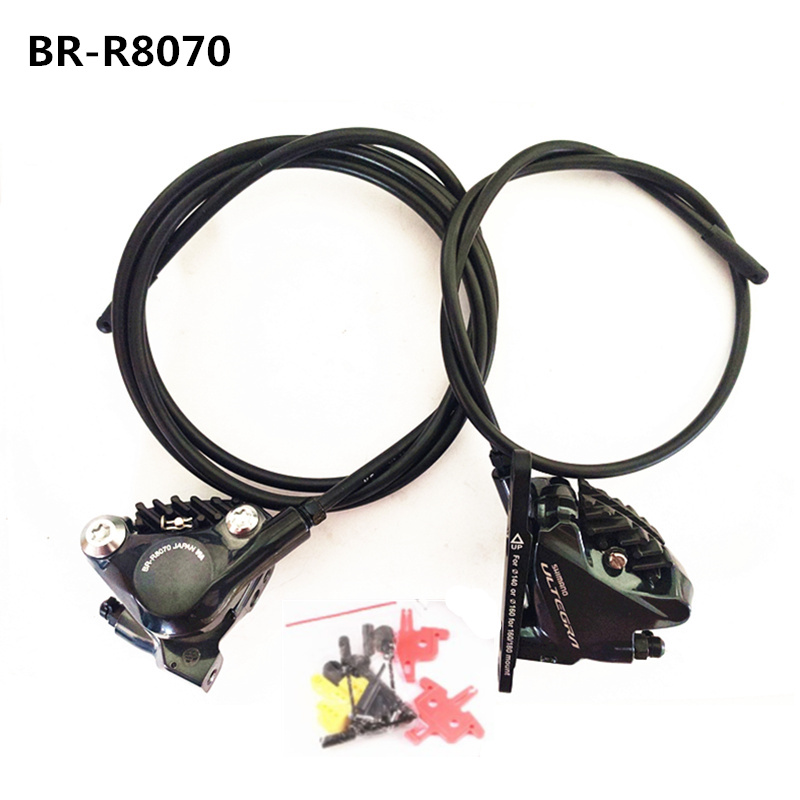 ピョンキチ ULTEGRA シフター str-8020 ULTEGRA HYDRAULIC DISC