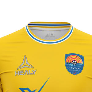 Équipe Club Jersey Mode Léger Ensemble Complet Hommes Uniforme Football Wear - Product Image 3