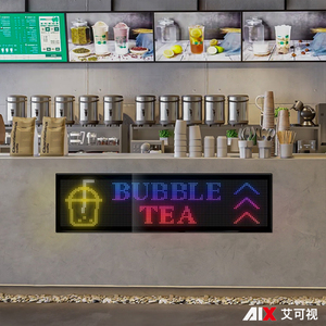 Bluetooth App Controlled <strong>LED</strong> <strong>Matrix</strong> Panels for Automobiles Windshield DIY IP65 Indoor Use for Retail Store - Product Image 4