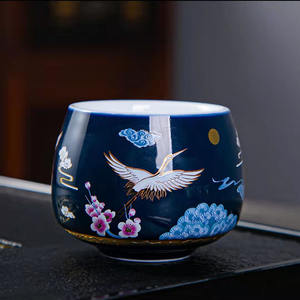 Service à thé en céramique <span class=keywords><strong>de</strong></span> style japonais minimaliste MSH, 4 tasses, émail, qualité alimentaire, pour cadeaux d'affaires - Product Image 5