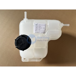1311130-AP01 S401020-0920 Nuevo Tanque <span class=keywords><strong>de</strong></span> Agua <span class=keywords><strong>de</strong></span> Refrigeración, Tanque Auxiliar, Depósito <span class=keywords><strong>de</strong></span> Refrigerante <span class=keywords><strong>Anticongelante</strong></span> con <span class=keywords><strong>Tapa</strong></span> para Changan CS95 S401 - Product Image 5