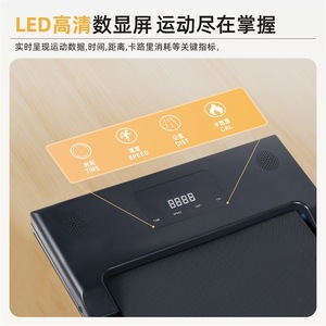 Home <b>Walking</b> <b>Machine</b> Electric Brushless Motor Foldable Treadmill <b>For</b> Indoor Exercise - Product Image 4