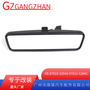 Rétroviseur intérieur pour Toyota Yaris 2003-2019, noir, ABS, pièce de rechange 87810-52040 - Product Image 5