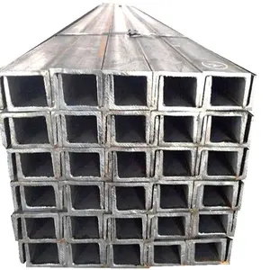 中国高品质廉价批发h型钢梁型材供应商50x25