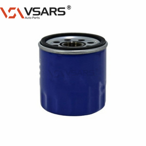 适用于雪佛兰Captiva Malibu Tahoe 2008-2015的高性能汽车零件机油过滤器PF48 89017524 - Product Image 2