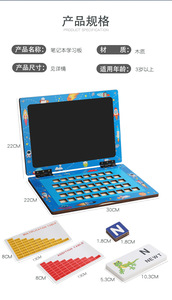 Montessori 2 <span class=keywords><strong>in</strong></span> 1 taccuino <span class=keywords><strong>in</strong></span> legno di apprendimento della scheda numero alfabeto parole puzzle educativo precoce tablet giocattoli per bambini ragazzi ragazze - Product Image 6