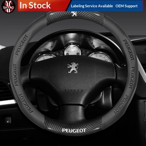 Housse de volant en cuir véritable de qualité supérieure, compatible avec <span class=keywords><strong>Peugeot</strong></span> 4008 <span class=keywords><strong>308</strong></span> 408 2008 307 301 207 508 L3008 et 5008. - Product Image 1