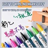 Marqueur effaçable à sec double pointe 0,5 mm et 1 mm, 12 couleurs, lavable, pour tableau blanc, idéal pour enfants, dessin et peinture