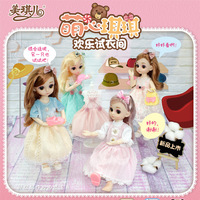 Zhiqu Toys Meiqi Ensemble de poupées en plastique pour fille avec éclairage Qi en forme de cœur, vente en gros pour fête d'anniversaire et salle d'essayage amusante