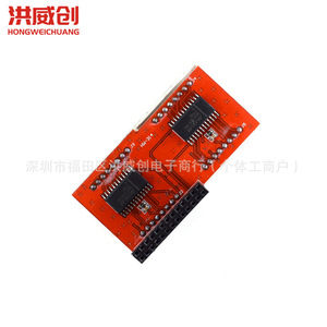 Módulo de Matriz LED para Raspberry Pi, Pantalla de Matriz de Puntos 8x32, Tipo de Montaje en PCB - Product Image 3