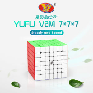 YJ YUFU 7x7 Cubo de velocidad magnético Stickerless 7x7x7 <span class=keywords><strong>Speedcube</strong></span> Magic Puzzle Cube Juguetes para niños - Product Image 2