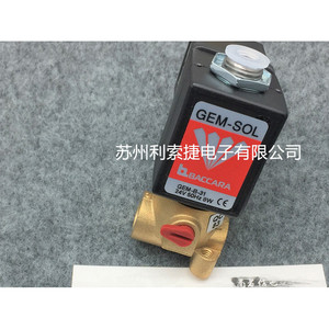 Válvula Solenoide Baccara GEM-B-31 24V AC 1.6mm, Válvula de Control Industrial - Product Image 2