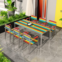 Ensemble table et chaises rondes en bois composite résistant aux intempéries pour l'extérieur, protection solaire, mobilier de loisirs pour salon de thé, café, bar musical