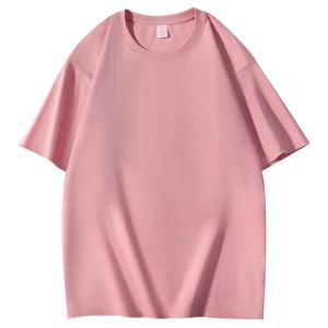 T-shirt pour homme 100% coton, col rond, manches courtes, coupe classique, couleur unie, décontracté, respirant, jersey tricoté, haut uni - Product Image 5