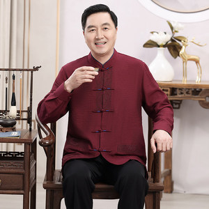 Costume Tang pour hommes d'âge moyen et âgés, Hanfu pour grand-père, vêtements fins à manches longues pour l'été, chemise traditionnelle chinoise pour papa, pour les banquets - Product Image 3