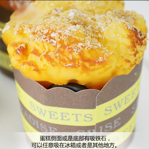 กล่องโชว์ขนมปังงาลูกเกดอาหารเทียมใช้ตกแต่งงานแต่งงานกระดาษ<span class=keywords><strong>คั</strong></span><span class=keywords><strong>พ</strong></span><span class=keywords><strong>เค้ก</strong></span>เนยเทียม - Product Image 5