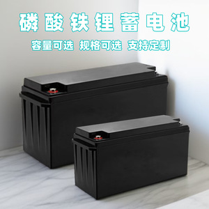 แบตเตอรี่ LiFePO4 48V ระบบสำรองพลังงานแสงอาทิตย์แบบออฟกริด สำหรับใช้งานกลางแจ้ง ระบบแบบต่อพ่วงได้ - Product Image 3