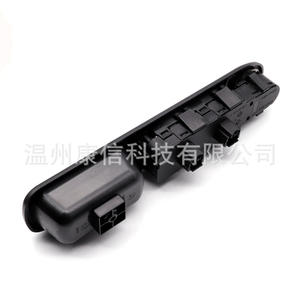 Nouveaux interrupteurs de lève-vitres électriques pour Peugeot 307/407, état de fabrication - Product Image 1