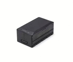 Batería Inteligente Original TB60 de 5900 mAh y 22,2 V para Dron Matrice 300/350RTK, Alta Capacidad, Carga Rápida, Accesorios para Drones - Product Image 1