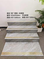 Carreaux d'escalier plaqués or de Foshan avec motif marbre rainuré, avec marche et contremarche (taille sur mesure)
