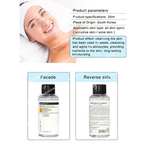 As1 Sa2 Ao3 50ml Solution Aqua <span class=keywords><strong>Peeling</strong></span> Ordinaire Machine à Dermabrasion Nettoyage en Profondeur de la <span class=keywords><strong>Peau</strong></span> Hydra Sérum Boosters Concentré - Product Image 5