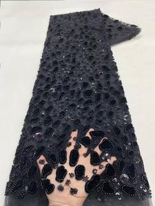 NI.AI新款时尚法网蕾丝面料热卖天鹅绒蕾丝面料串珠亮片非洲蕾丝面料 - Product Image 6