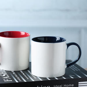 2026 Hochwertige Keramiktasse für den Sublimationsdruck mit Individuellem Logo, 330ml, Bunter Innenseite – Lieferant für Sublimationstassen - Product Image 4