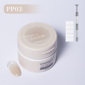 살롱에서 그라디언트 페인팅 및 프렌치 네일 아트를위한 개인 로고가있는 24 가지 색상 솔리드 UV 네일 젤 에어 쿠션 - Product Image 6