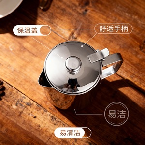 Jarra espumadora de leche de acero inoxidable con tapa y boquilla para preparar café y té, forma cilíndrica duradera, color plateado - Product Image 4