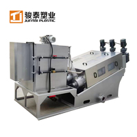 Presse à vis multi-disques Machine de déshydratation des boues et MBBR, DAF, système de dosage pour le traitement des eaux usées et des pâtes et papiers