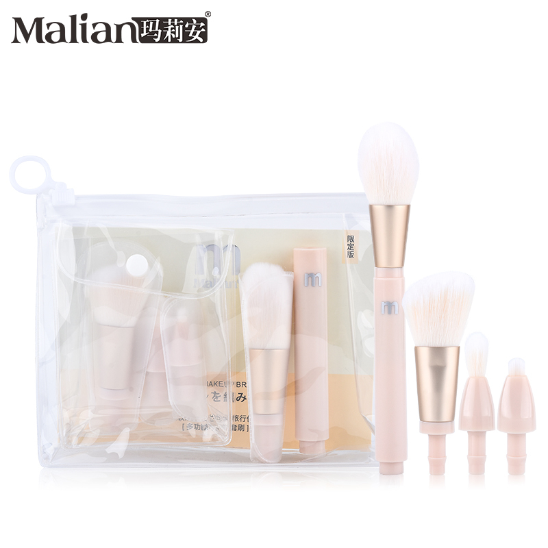 Double Ended 3135 Makeup Brush Set
